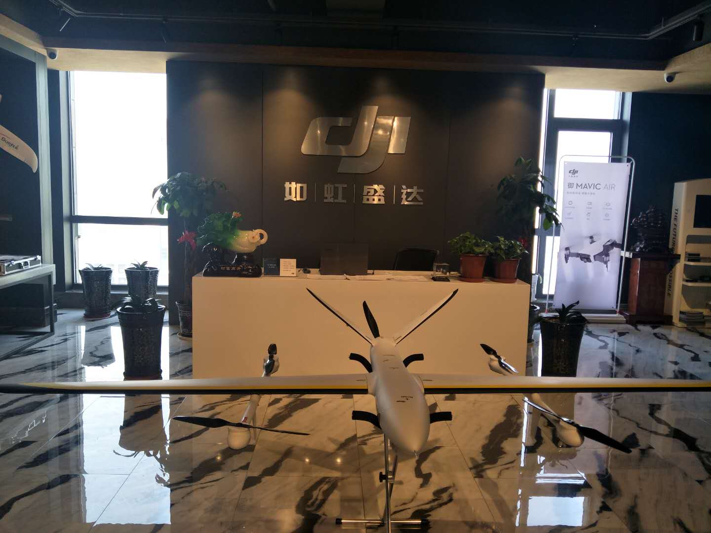 山西太原无人机-必一运动正式入驻新公司竭诚为您服务