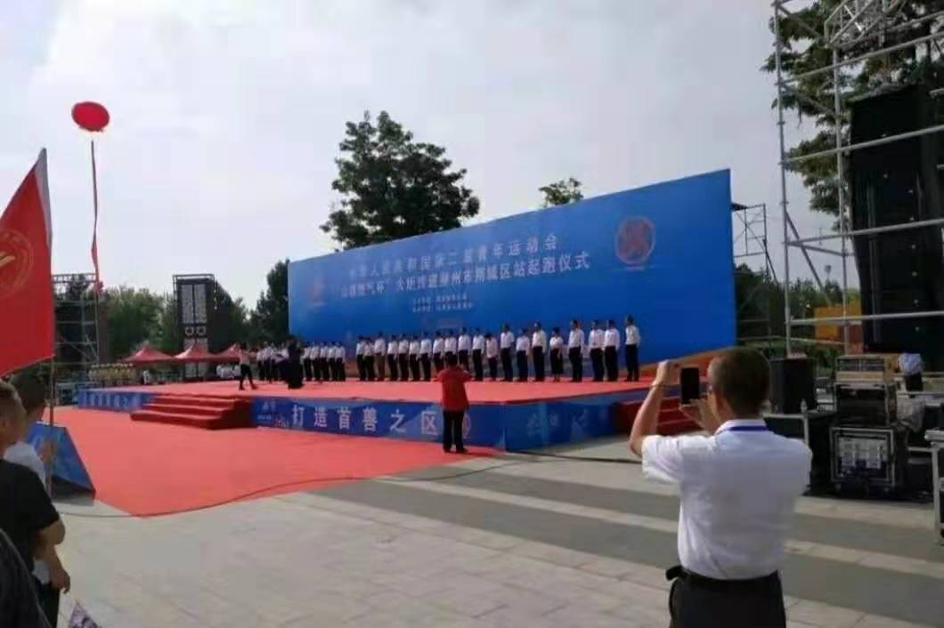 山西必一运动无人机“反制枪”护航朔州火炬传递