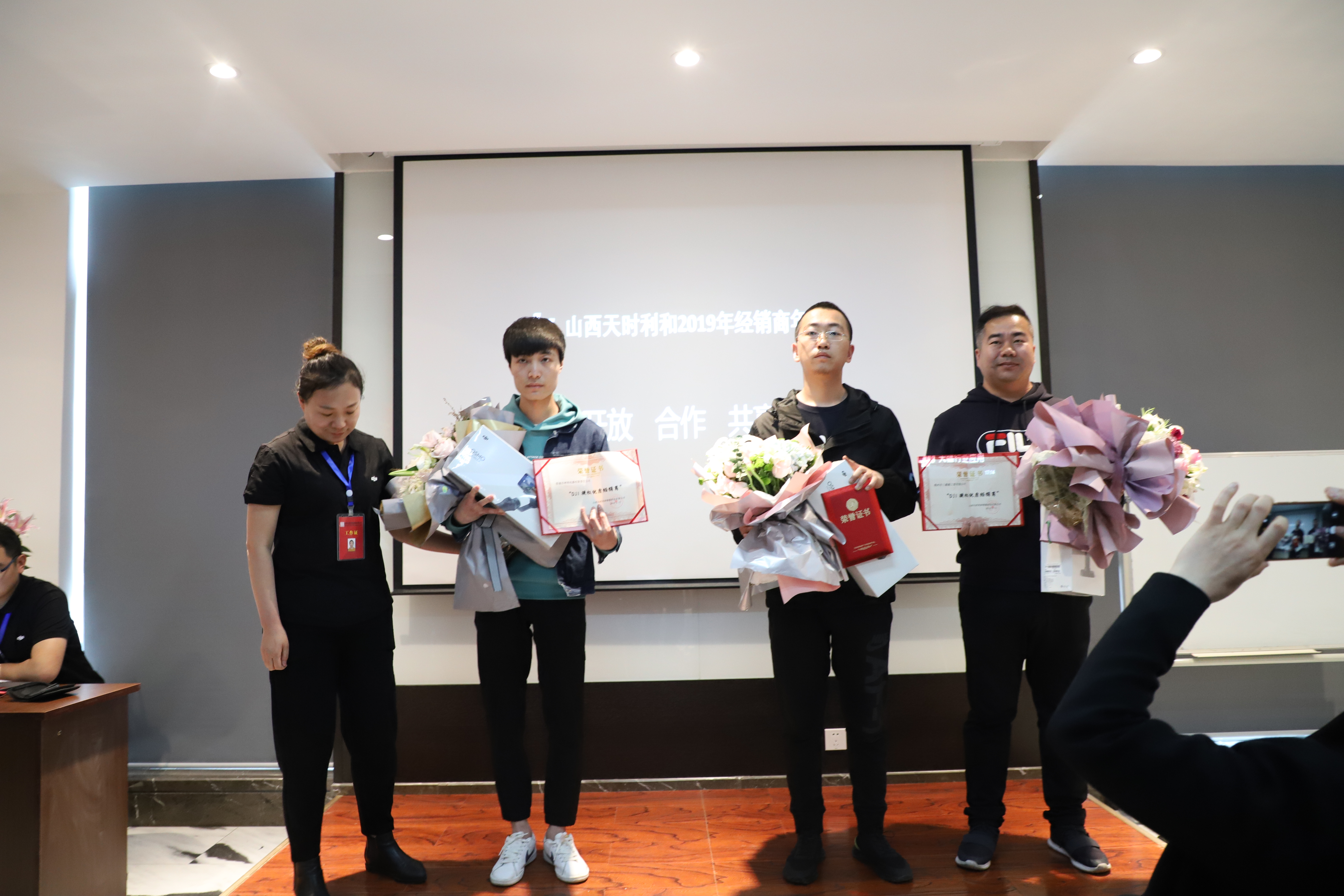 二青会”期间实施社会交通管控政策；路网更新，太原拟命